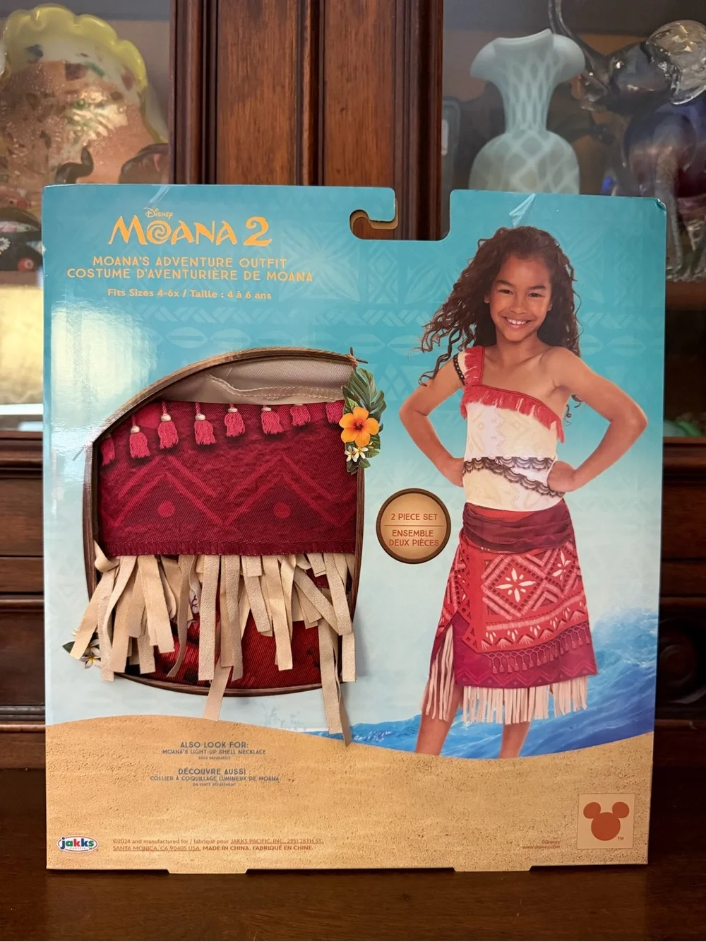 Disney Moana 2 Red and Cream Adventure Outfit